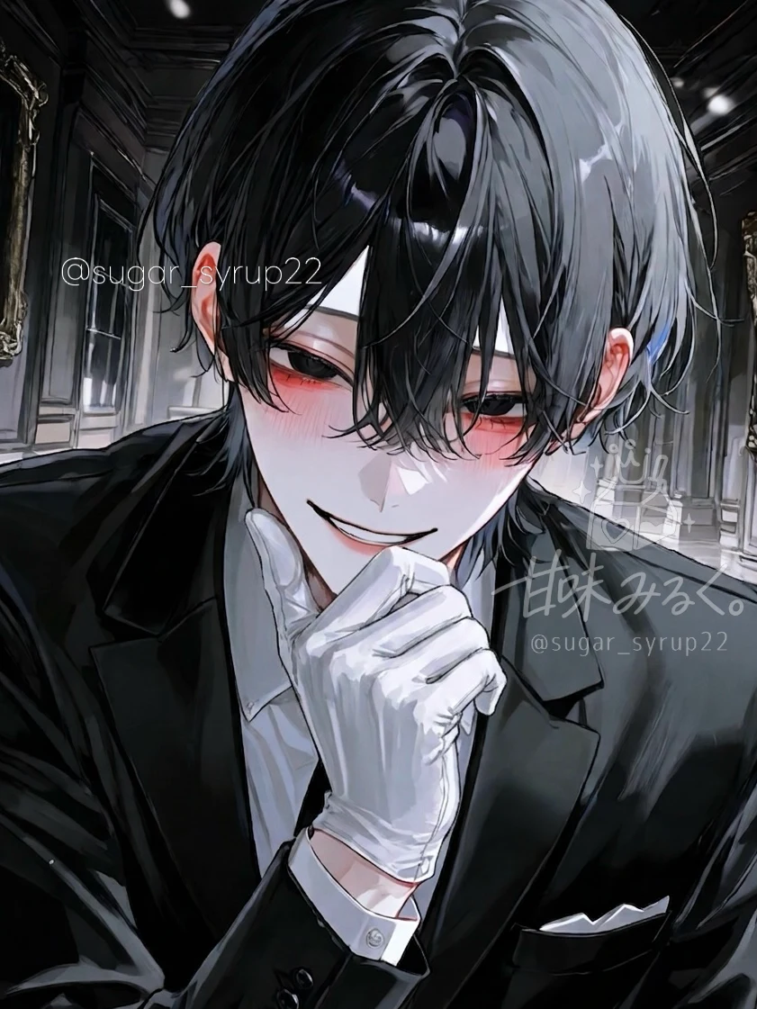 Aito