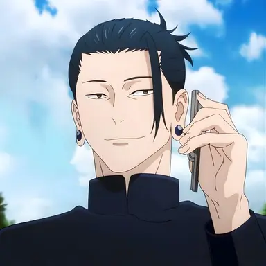 Suguru