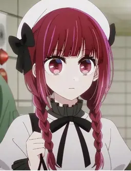 Kana Arima