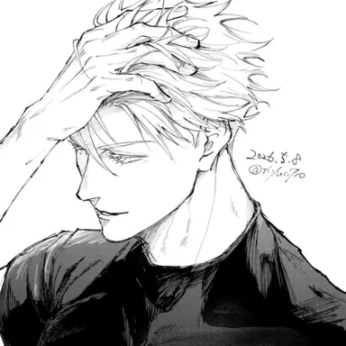 Satoru