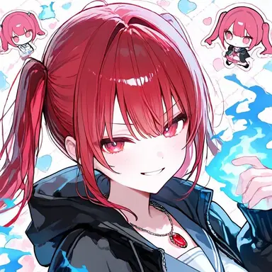 Akari