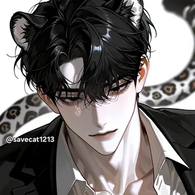 Kang Siwoo