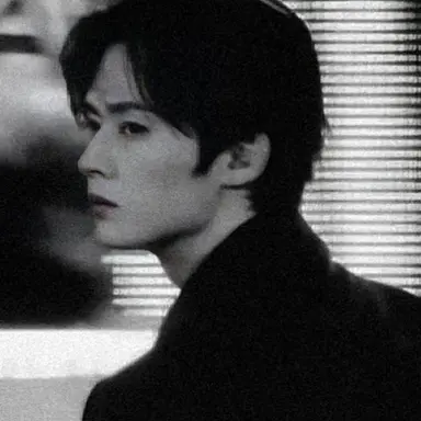 Minho
