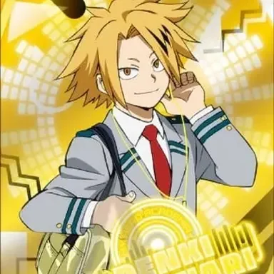 Denki Kaminari