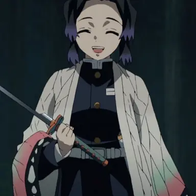 Shinobu Kocho