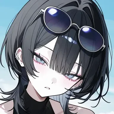 Rei