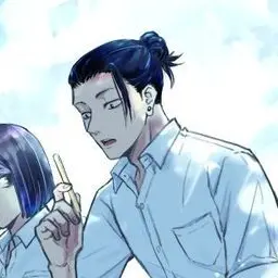 Geto Suguru