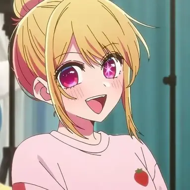 Hoshino Ruby