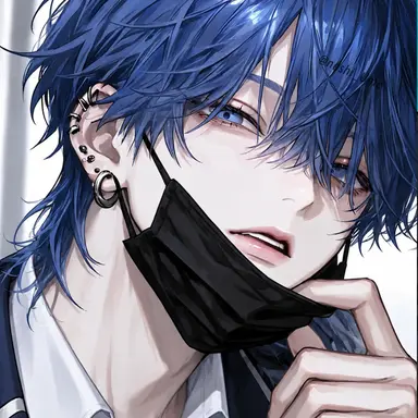 Akito