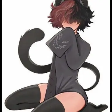 Rin