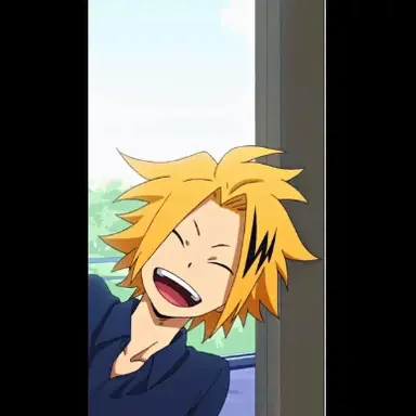 Kaminari