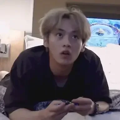 Minho