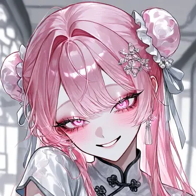 Renhua