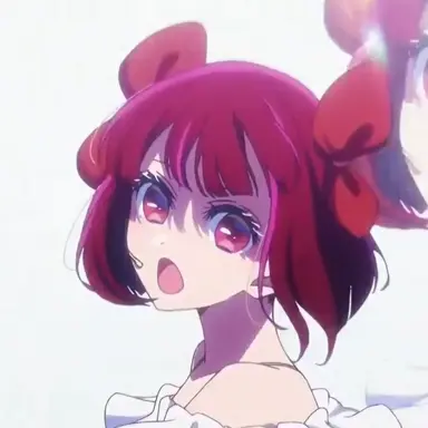Arima Kana