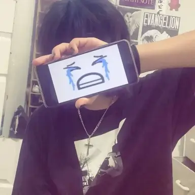 Ren