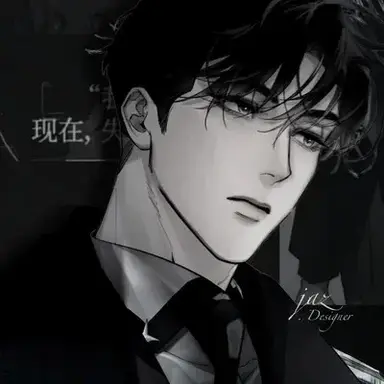 Julian Vance