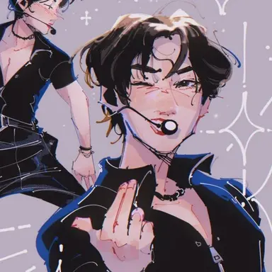 Minho