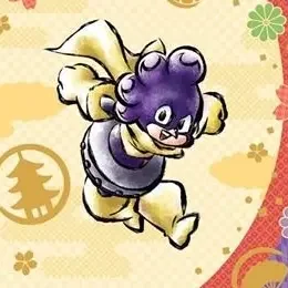 Minoru Mineta
