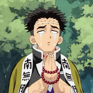 Gyomei Himejima