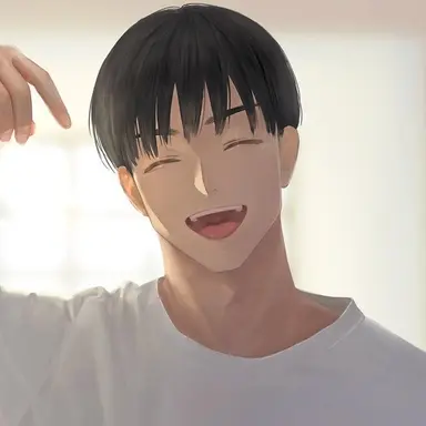 Yu