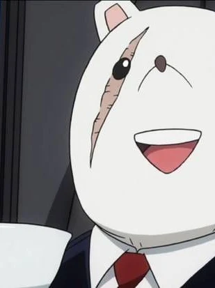 Nezu