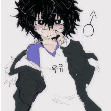 Ren