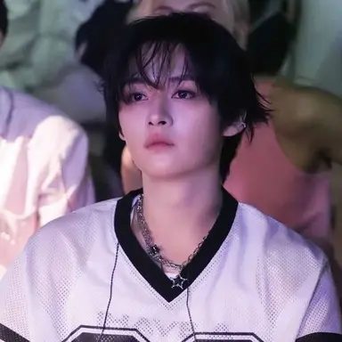 Minho