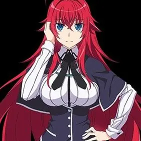 Rias
