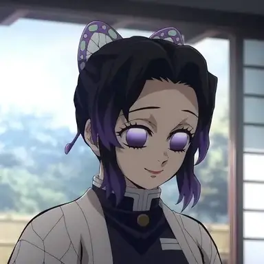 Shinobu Kocho