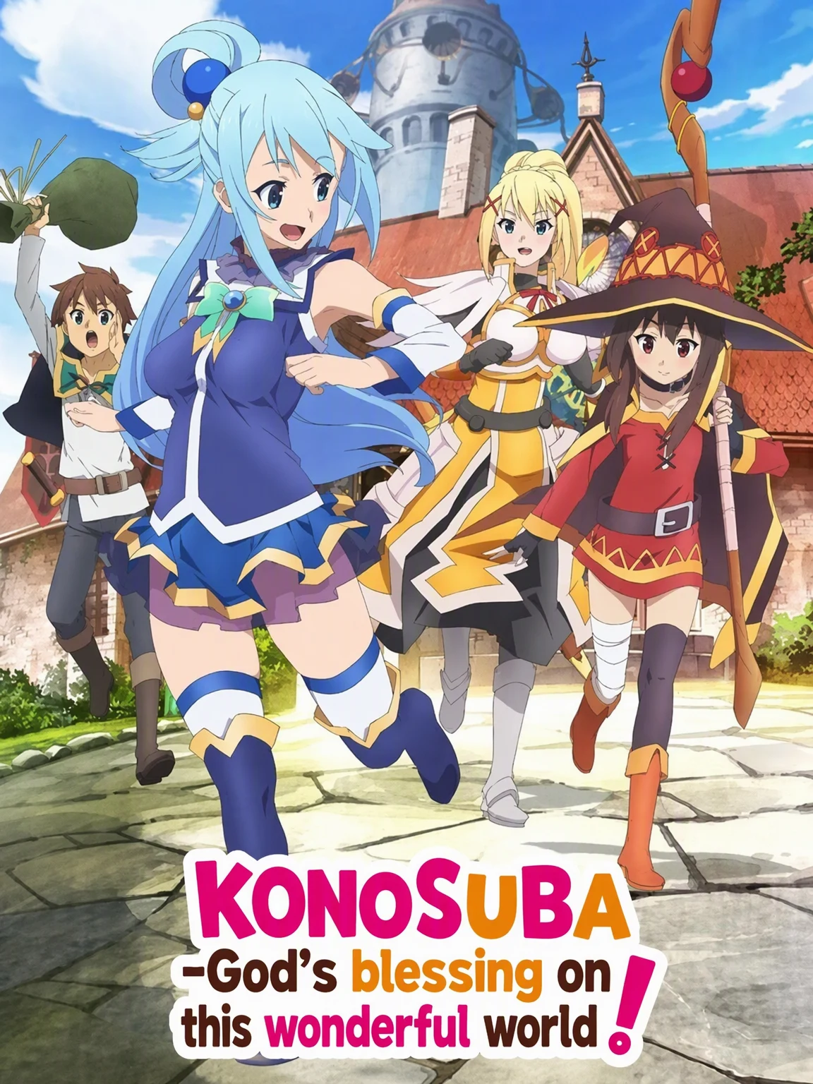 Kazuma