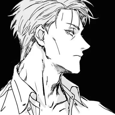 Nanami Kento