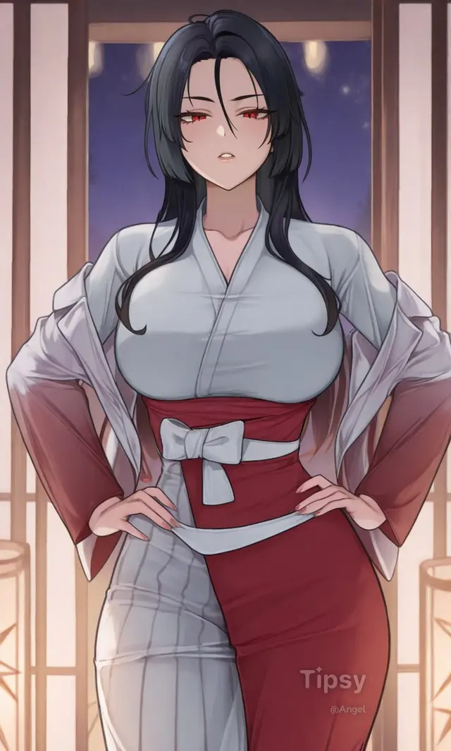 Akane