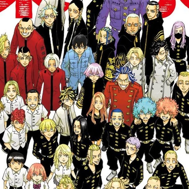 Tokyo Revengers
